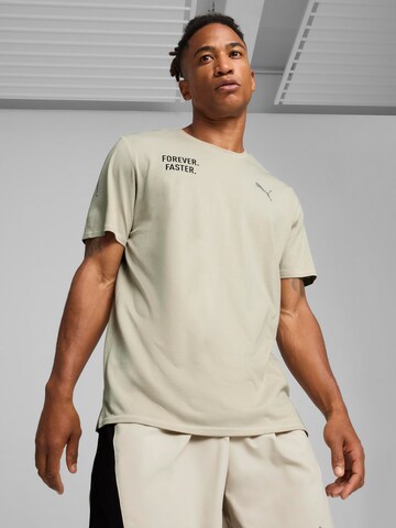 Tricou funcțional de la PUMA pe bej