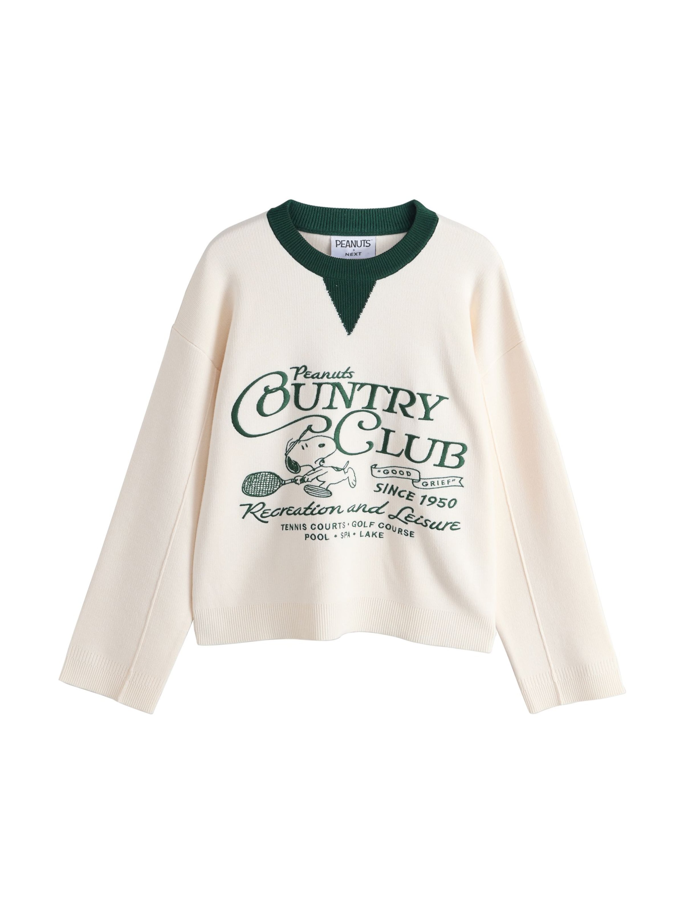 Pull-over Next en beige : devant