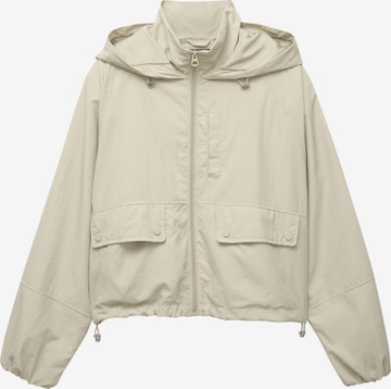 Veste mi-saison Pull&Bear en vert : devant