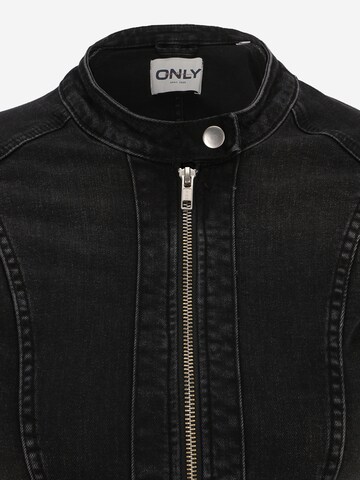 Only Petite Jacke 'TIA' in Schwarz