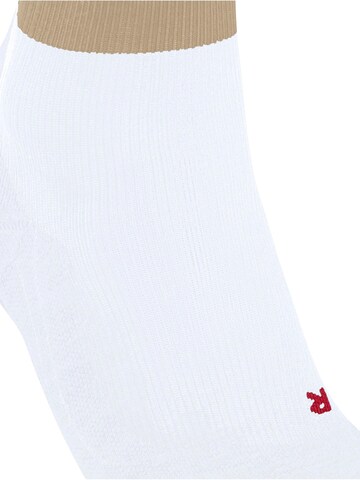 FALKE Sportsocken 'RU Compression Stabilizing'‌ in Weiß