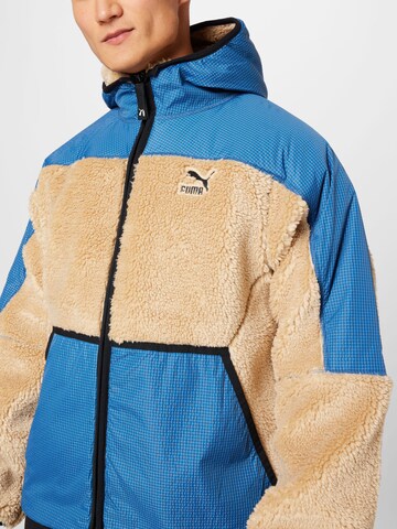 PUMA Between-Season Jacket in Beige