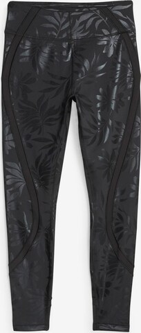 Skinny Pantalon de sport 'STUDIO ULTRABARE' PUMA en noir : devant