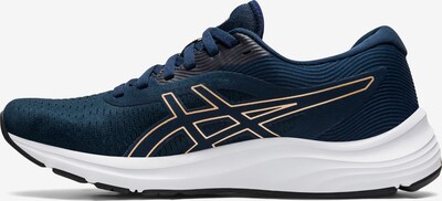 ASICS Tenisice za trčanje u svijetlobež / tamno plava, Pregled proizvoda
