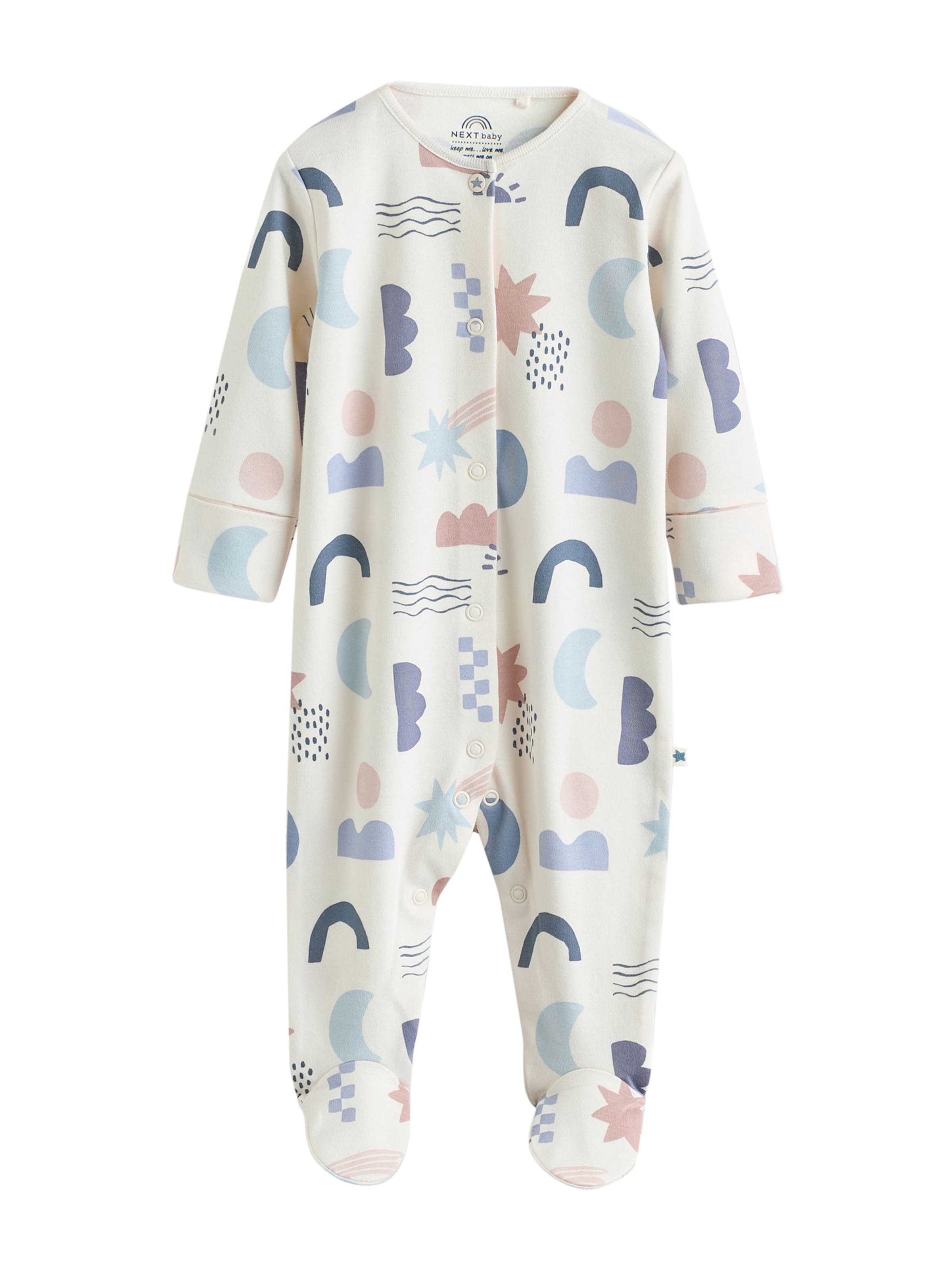 Next Ползунки/боди в Бежевый