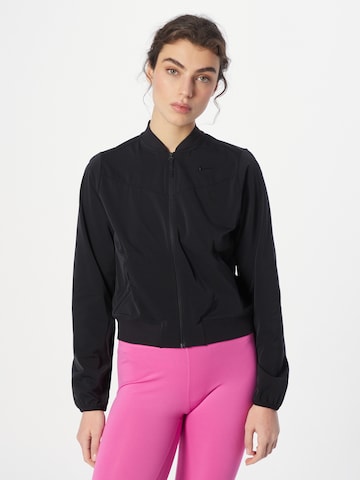 Veste de sport 'BlISS' NIKE en noir : devant