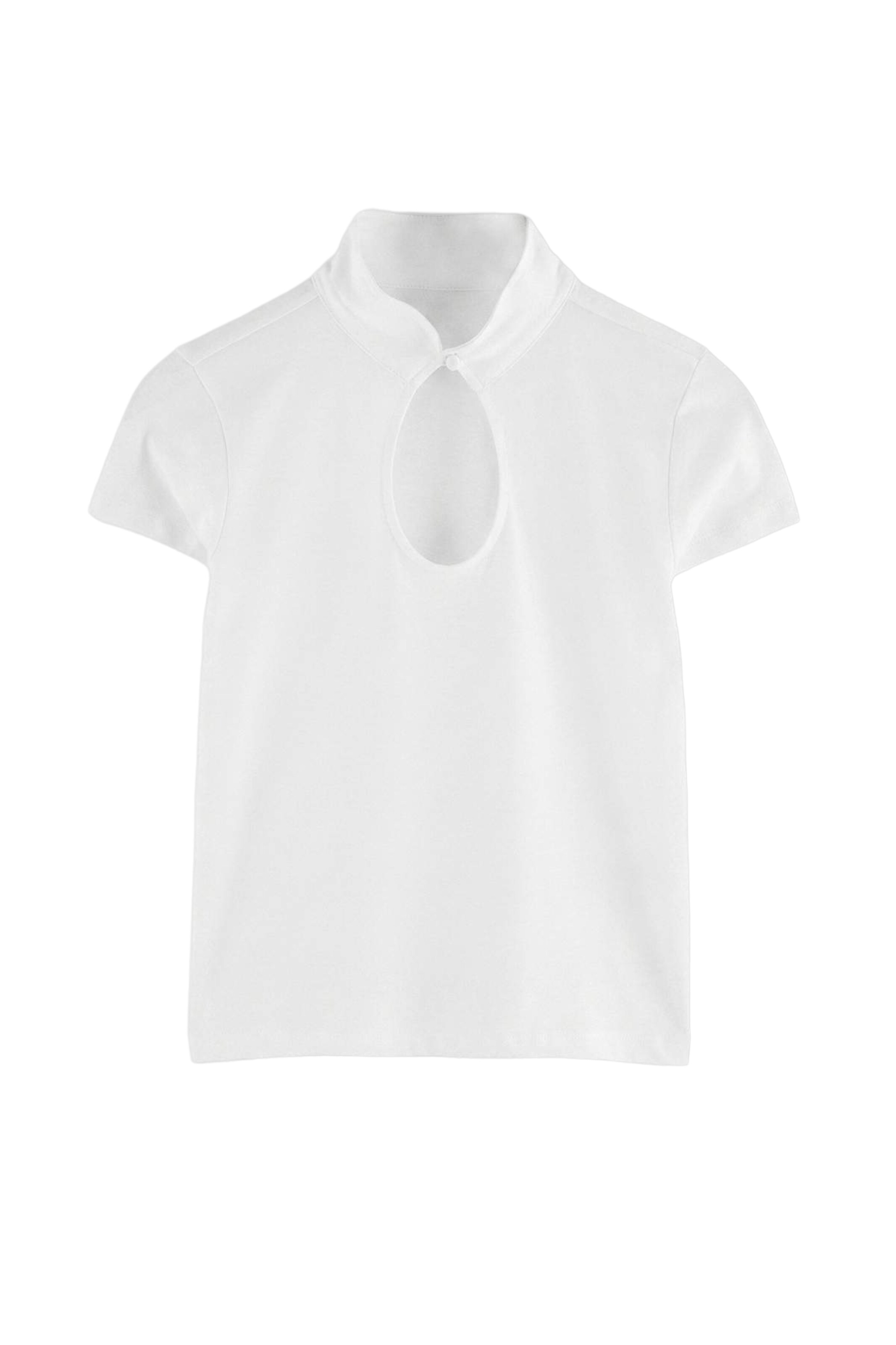 Trendyol - Camiseta en beige: frente