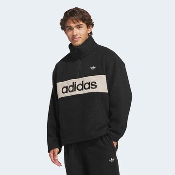 ADIDAS ORIGINALS Pullover in Schwarz