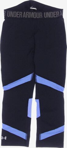 UNDER ARMOUR Stoffhose XXXS in Schwarz: predná strana