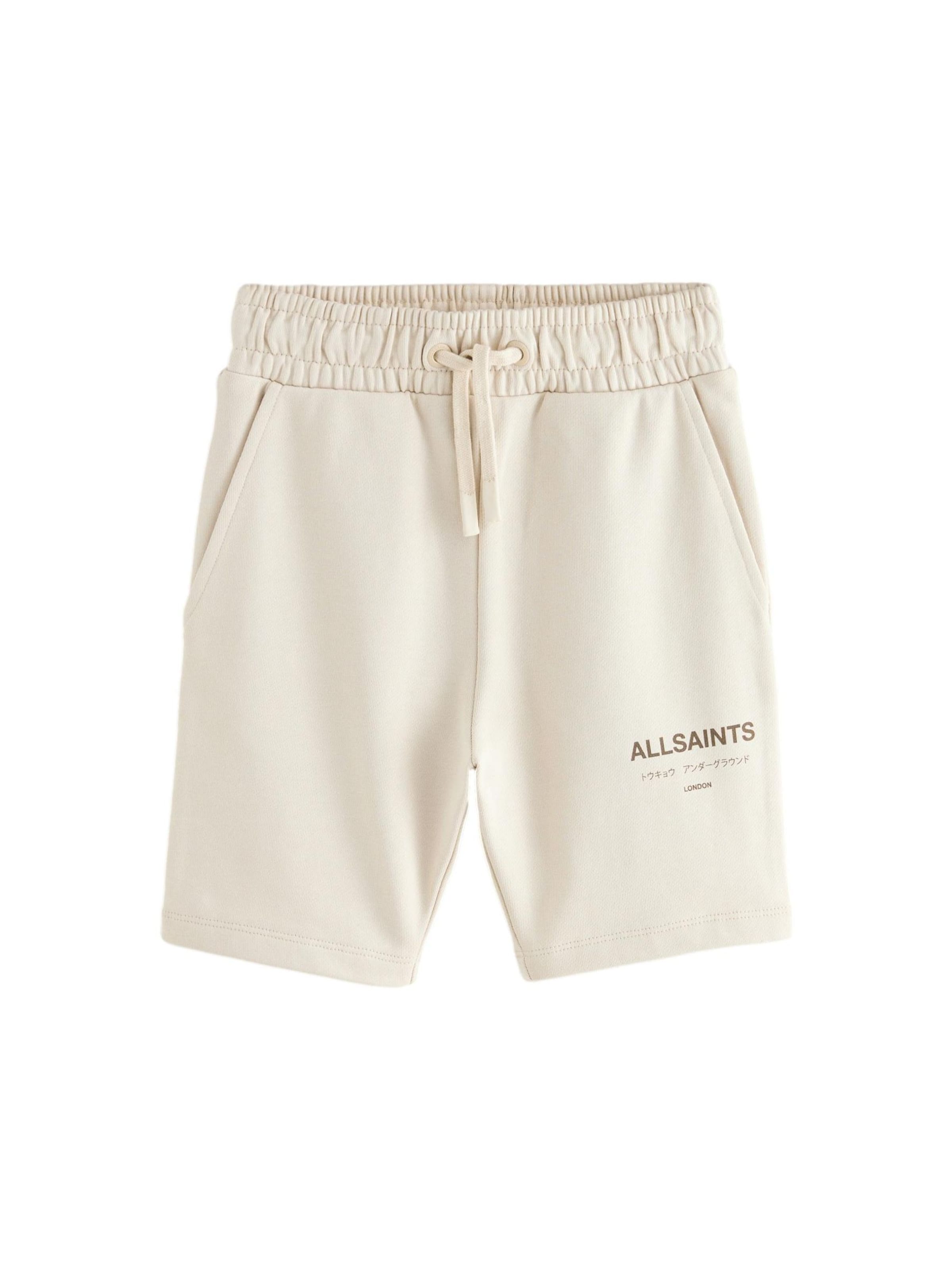 smALLSAINTS regular Παντελόνι σε μπεζ: μπροστά