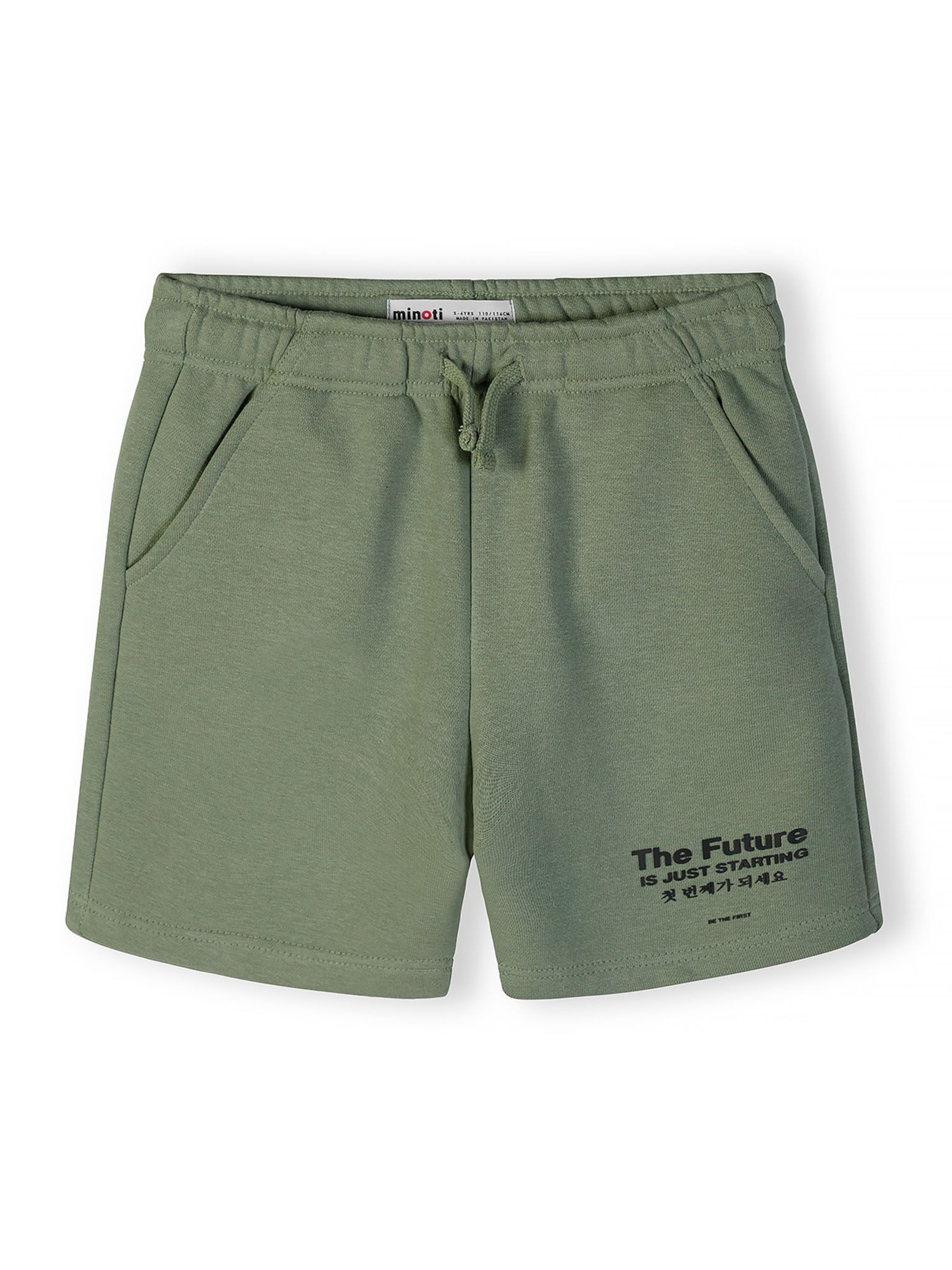 MINOTI Set in Green