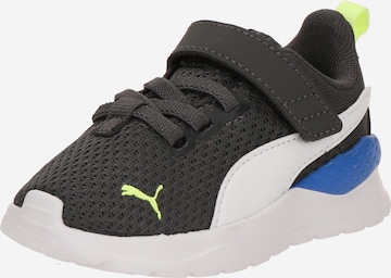 Sneaker 'Anzarun Lite' de la PUMA pe gri: față