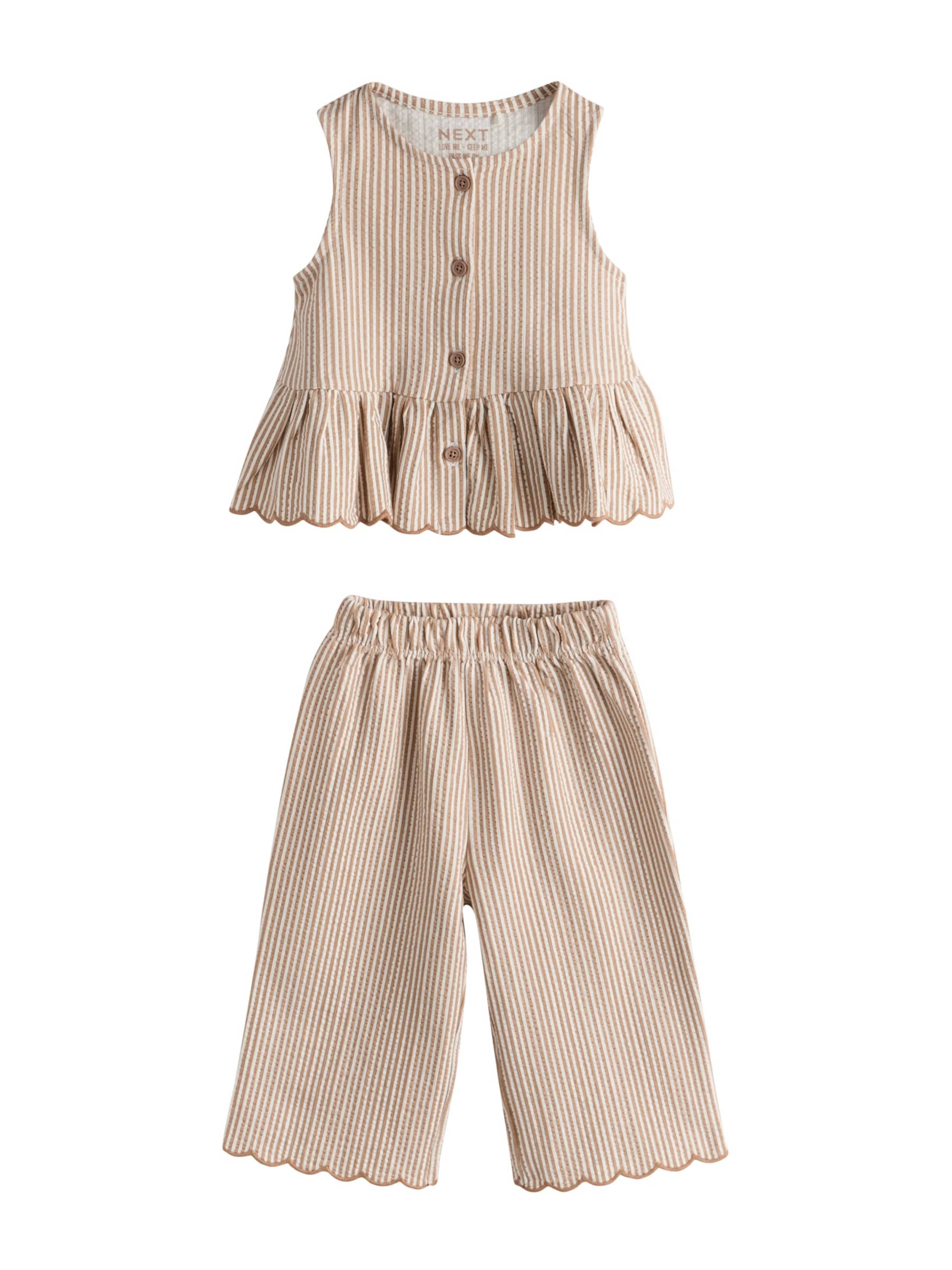 Next Set in Beige: front