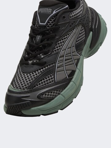 PUMA Sneaker ' Velophasis ' in Grau