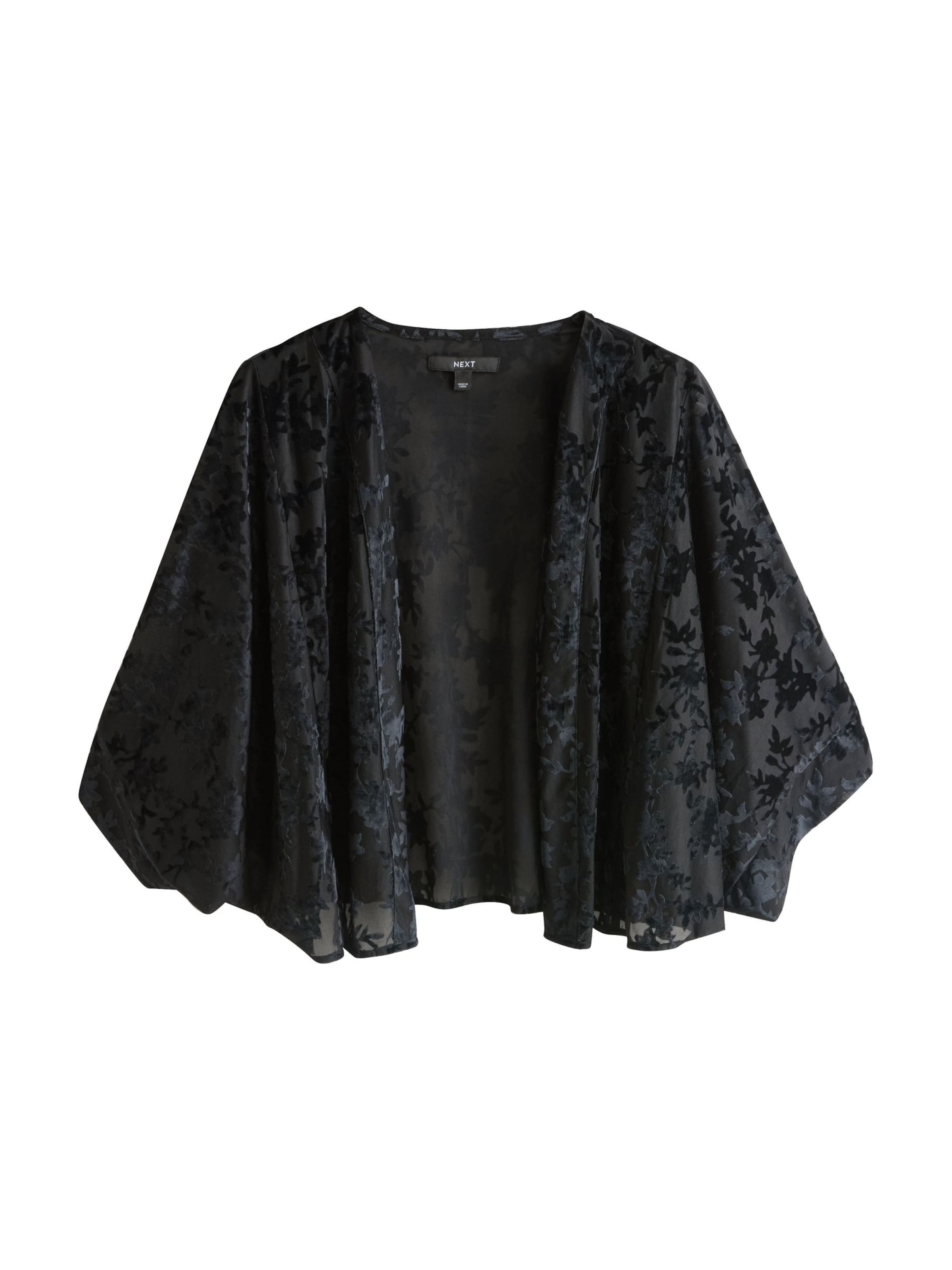 juoda Next Kardiganas: priekis