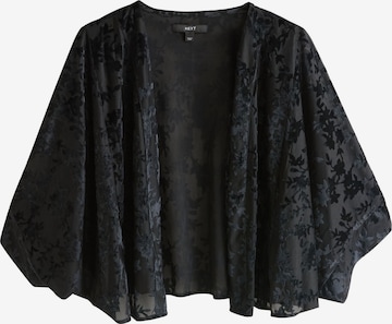 juoda Next Kardiganas: priekis