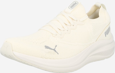 PUMA Juoksukengät 'Skyrocket Lite 2 Engineered' värissä harmaa / villanvalkoinen, Tuotenäkymä