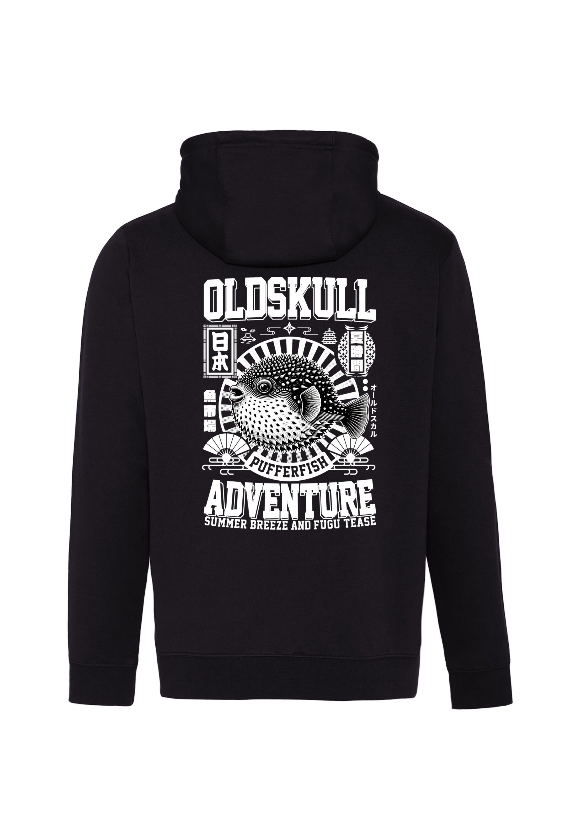 Oldskull Sweatshirt 'WRLDVIBE SPIKY' in Zwart: voorkant