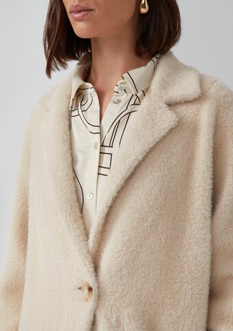 s.Oliver Strickjacke in Beige