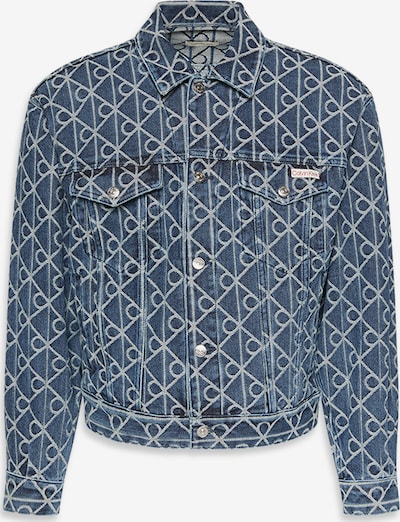 Calvin Klein Jeans Prijelazna jakna '90s' u plavi traper / svijetlosiva, Pregled proizvoda