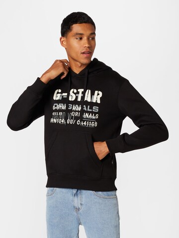 G-Star RAW Суичър в черно: отпред