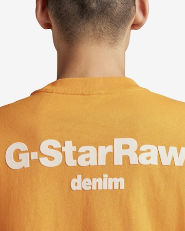 dzeltens G-Star RAW T-Krekls