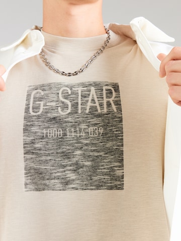 G-STAR Tričko 'Inside Out' - Béžová