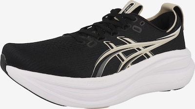 40 dydžio Bėgimo batai 'Gel-Nimbus 28' iš ASICS, spalva – smėlio spalva / juoda, Prekių apžvalga