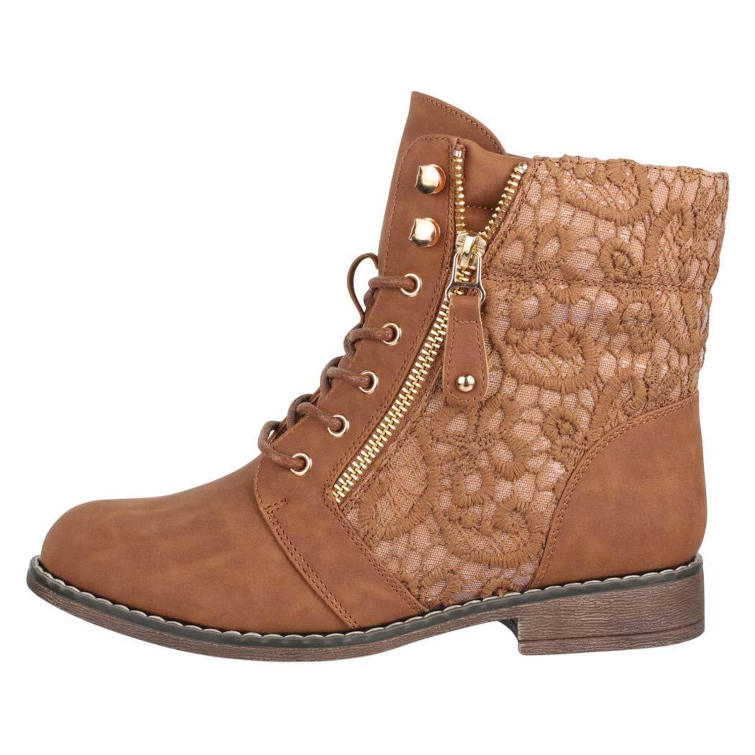 Elara Snørestøvletter i beige