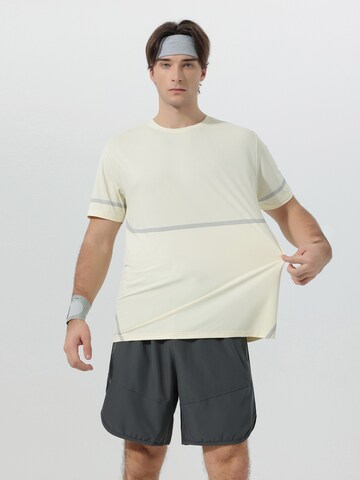 YOUTHUP Funktionsshirt‌‌‌‌‌‌‌‌‌ in Gelb