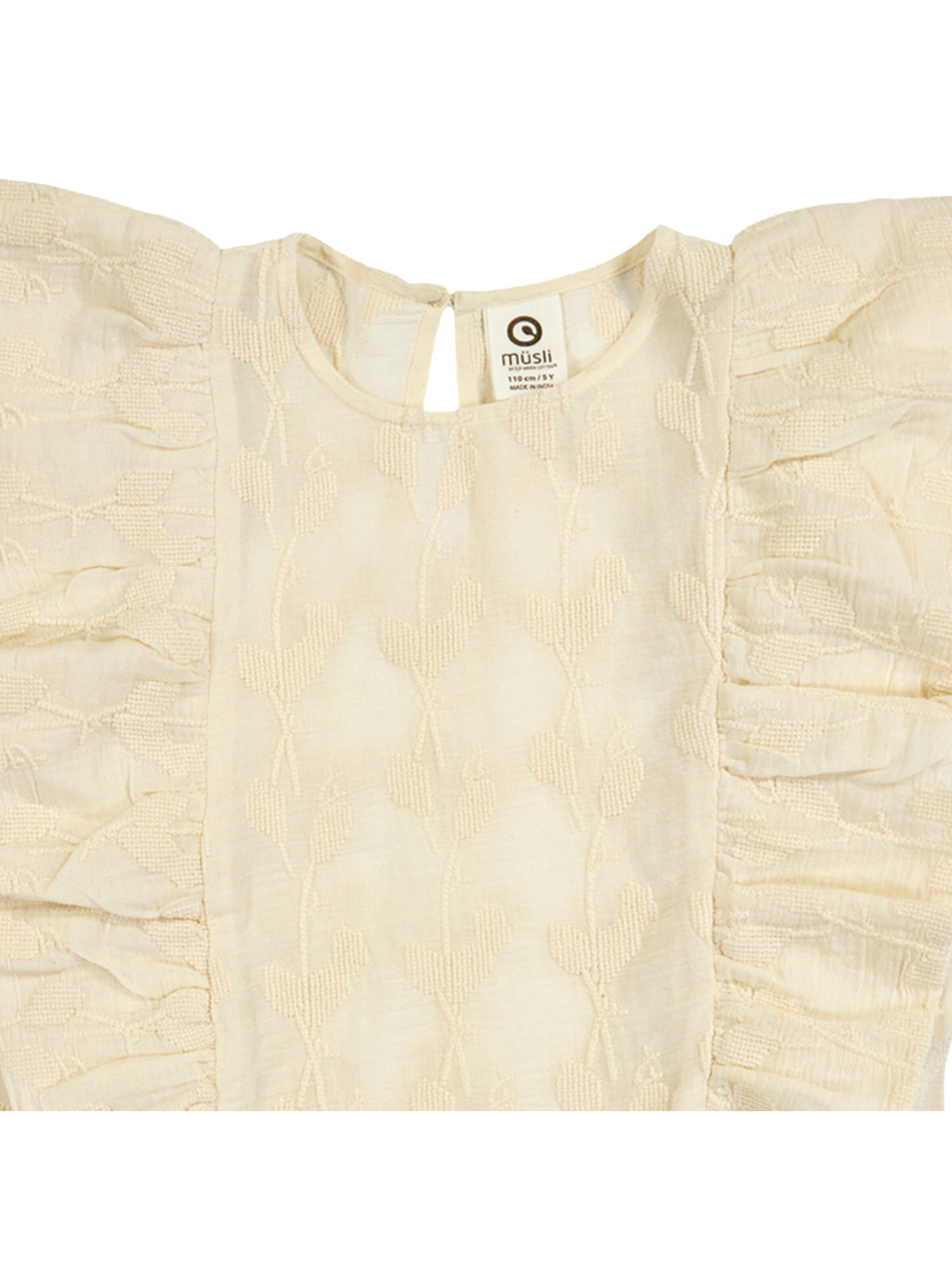 Müsli by GREEN COTTON Top in Beige