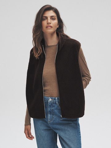 The Set Γιλέκο σε μπεζ: μπροστά