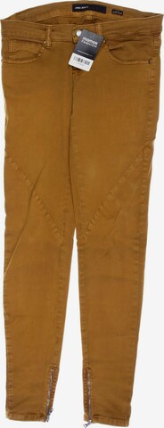 Miss Sixty Jeans in 27 in Brown: front