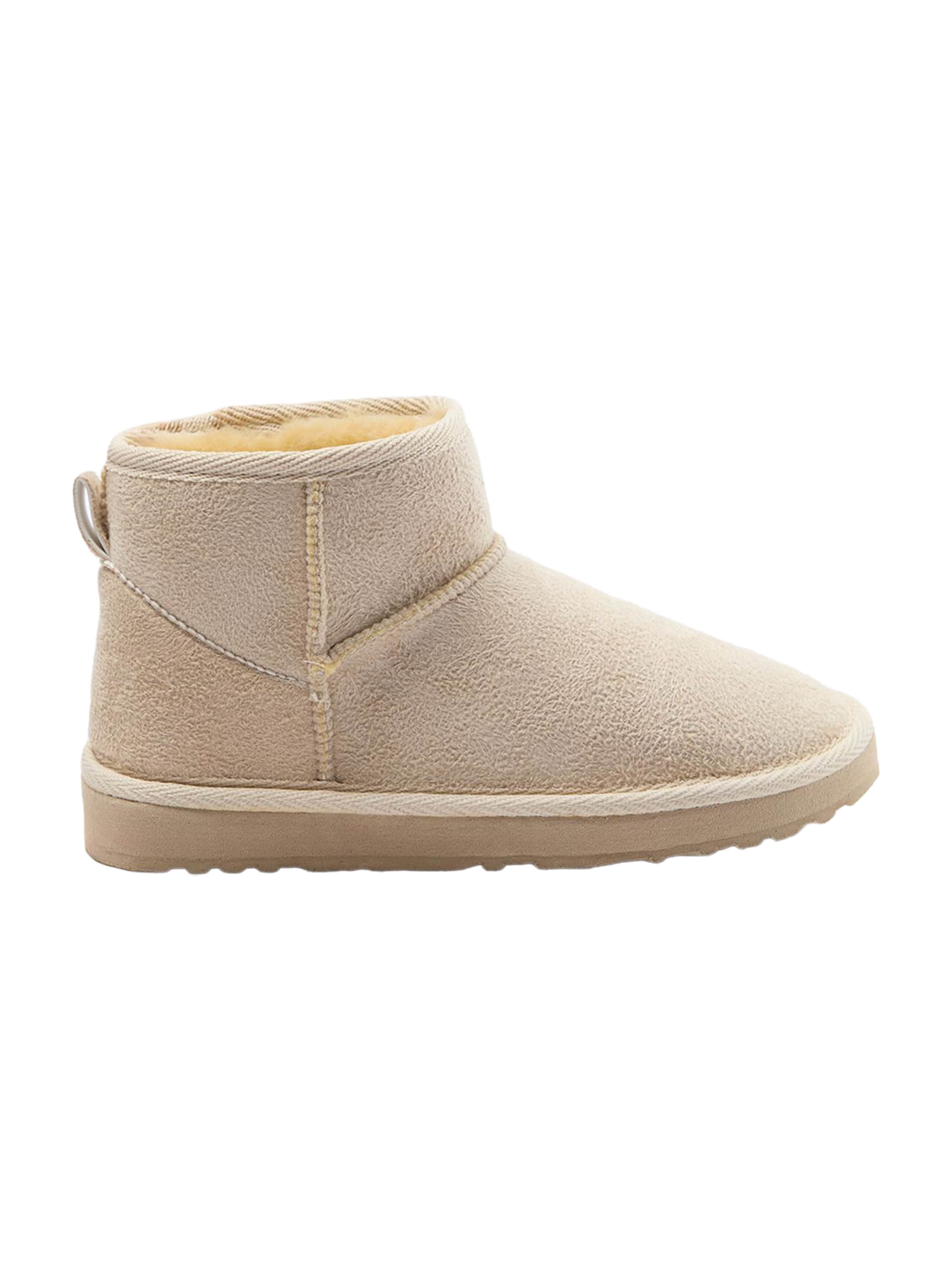 Trendyol Boot i beige: framsida