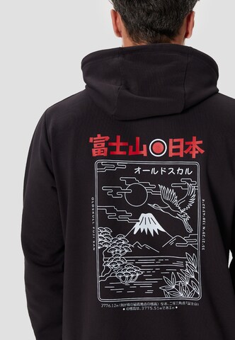 Oldskull Sweatshirt in Black