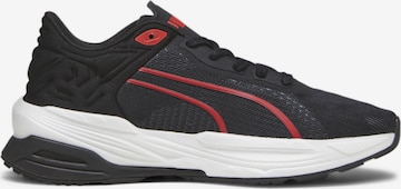 PUMA Sneakers laag 'Extent Nitro' in Zwart