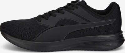 PUMA Chaussure de course 'Transport' en noir, Vue avec produit