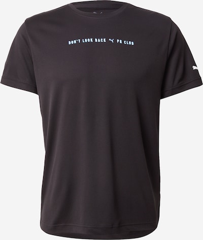 Sportiniai marškinėliai 'Run Club' iš PUMA, spalva – šviesiai mėlyna / juoda / balta, Prekių apžvalga