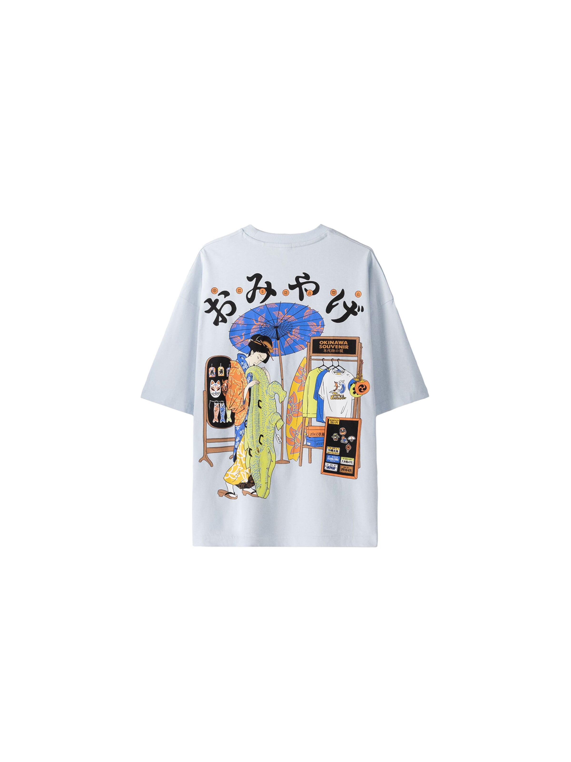 Bershka Majica | modra barva