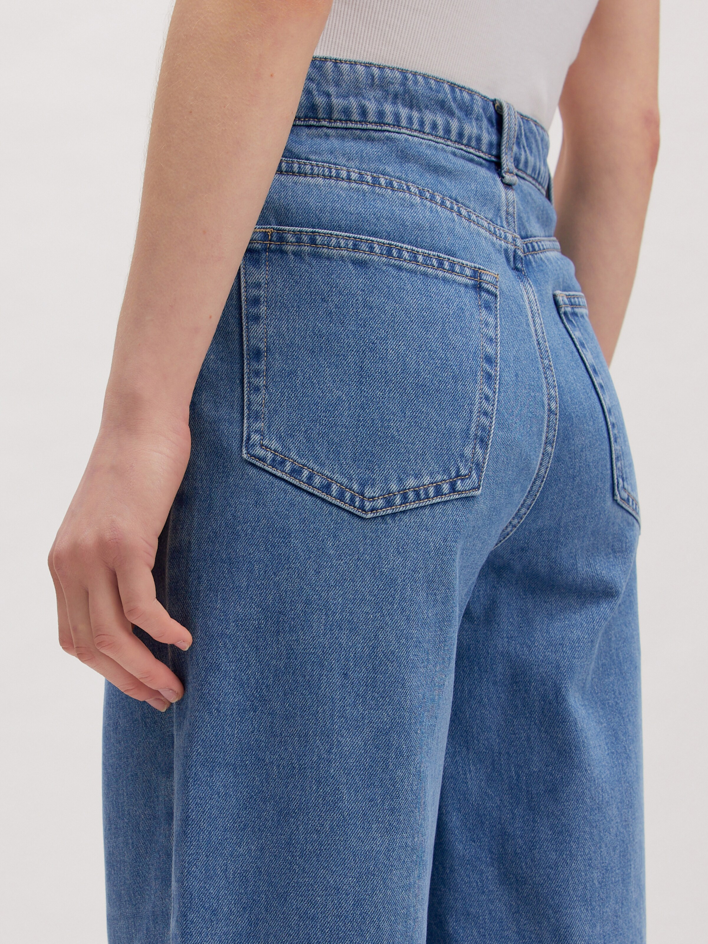 Jeans 'Addison'