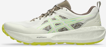 ASICS Laufschuh in Weiß: Vorderseite