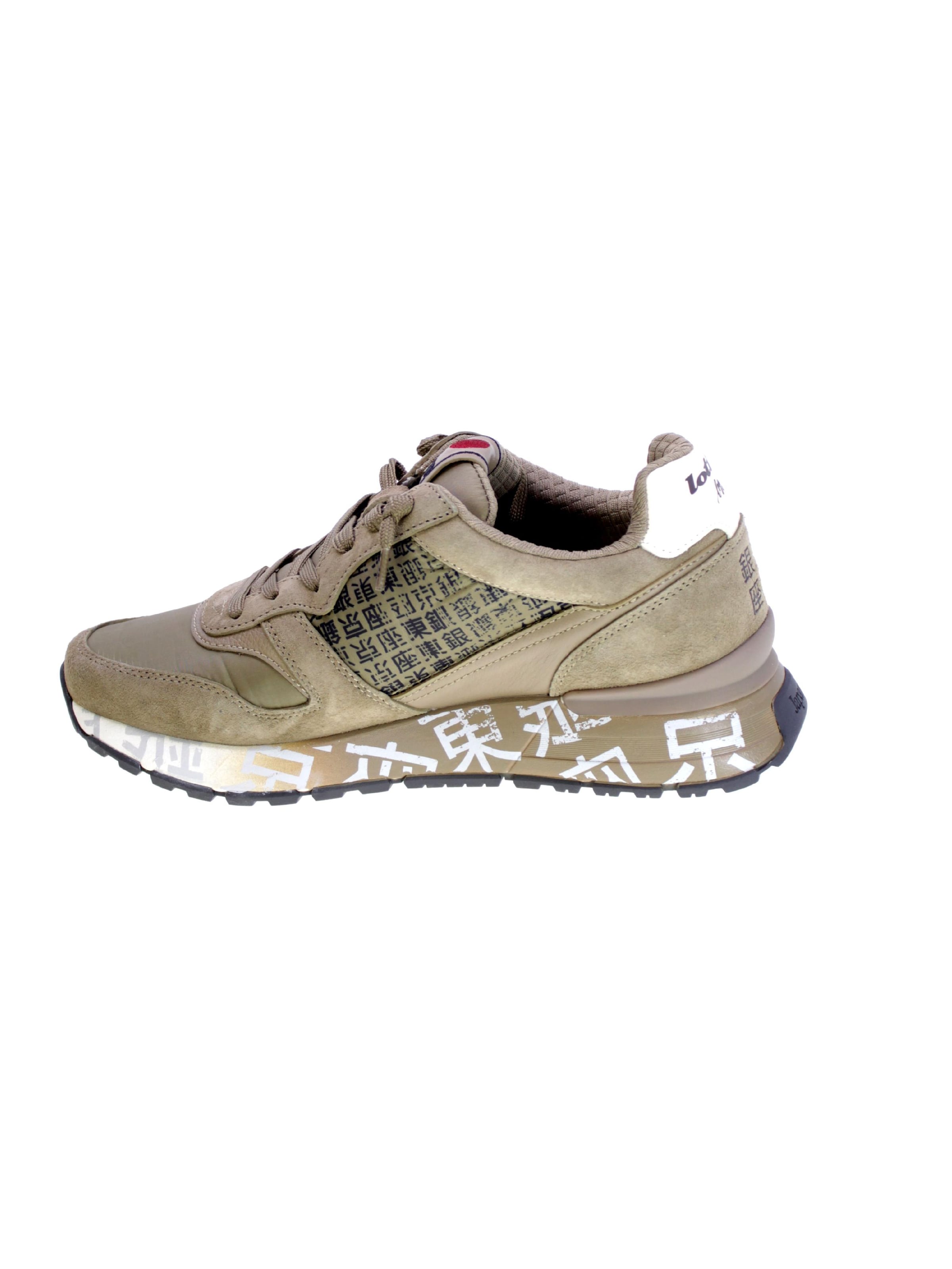 Scarpa sportiva di LOTTO in beige