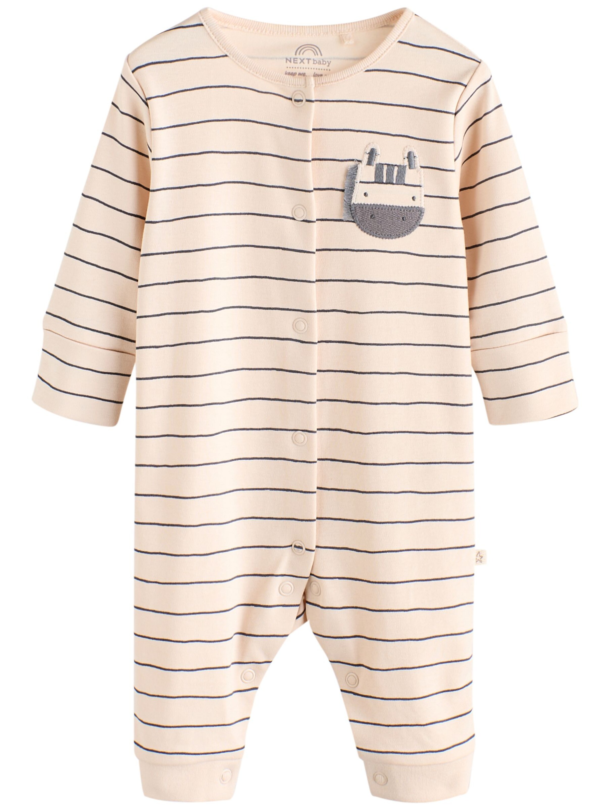 Next Пижама в Бежевый