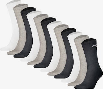 Chaussettes de sport PUMA en mélange de couleurs : devant