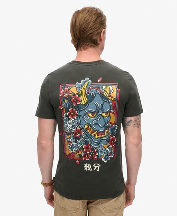 Superdry T-Shirt 'Tokyo' in Grau: Vorderseite