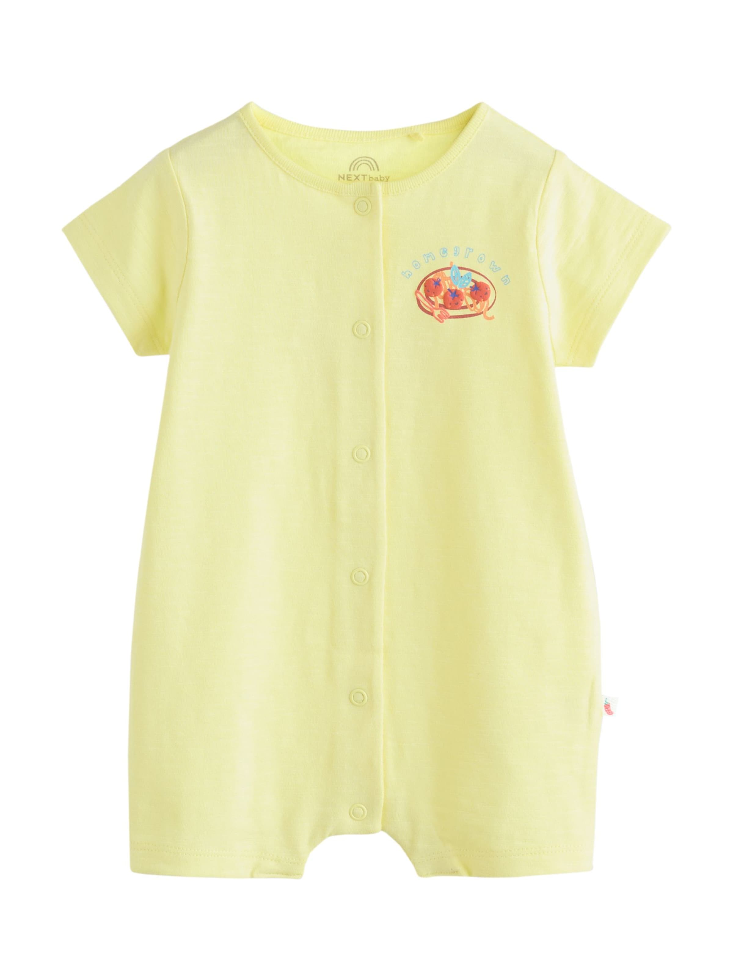 Next Romper/bodysuit in Yellow