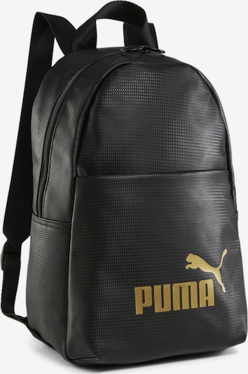 PUMA Rucksack 'Core Up' in gold / schwarz, Produktansicht