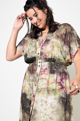 Robe Studio Untold en mélange de couleurs