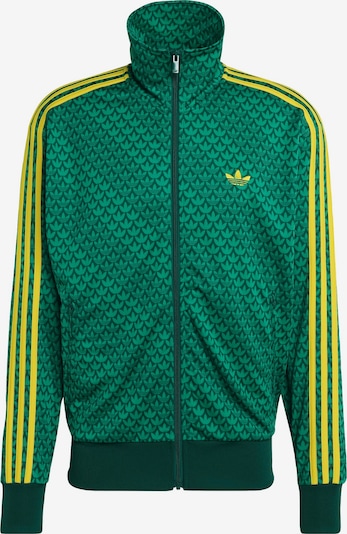 ADIDAS ORIGINALS Gornji dio trenirke 'Firebird' u žuta / smaragdno zelena / tamno zelena, Pregled proizvoda