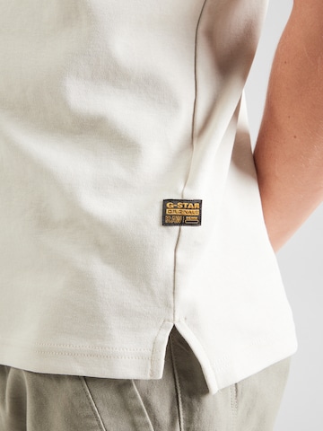 G-STAR T-Shirt 'Nifous' in Beige